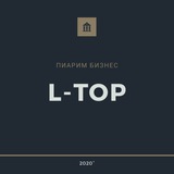 Telegram profile photo for Sale of advertising in TG / Реклама в TG