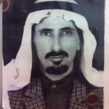 Telegram profile photo for صدقه جاريه لـ أبوي🤎