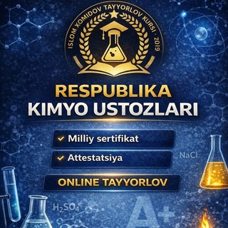 Telegram group profile photo for KIMYO - ATTESTATSIYA VA MS (Respublika barcha kimyo pedagoglari)