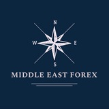 Telegram profile photo for Middle East FOREX