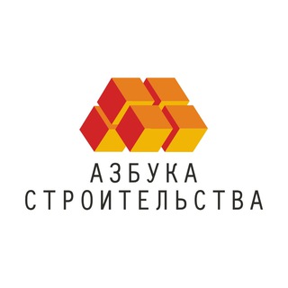 Telegram profile photo for Азбука Строительства