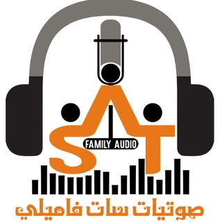 Telegram profile photo for SatFamily Audio