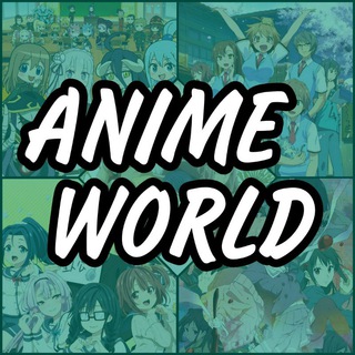 Telegram profile photo for AnimeWorld | Смотреть аниме
