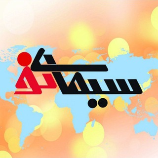 Telegram profile photo for شبکه خبری سیمای نو | گلستان