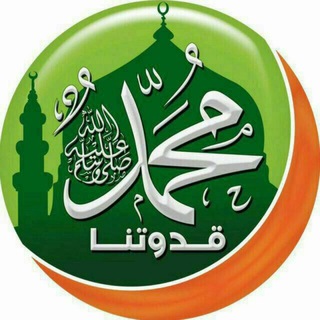 Telegram profile photo for عہــَشـٍہــقہ •||•😻🌸
