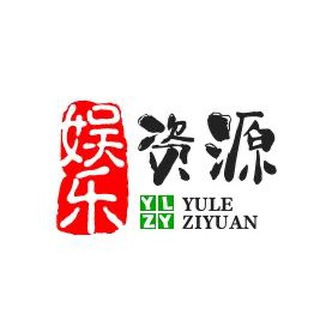 Telegram profile photo for 陕西西安娱乐资源