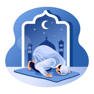 Telegram profile photo for Омӯзиши Намоз