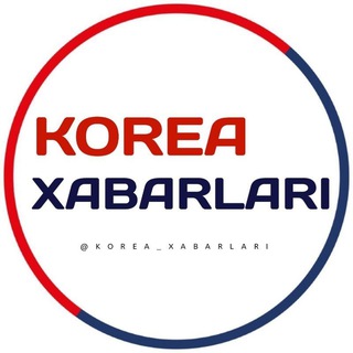 Telegram profile photo for KOREYA XABARLARI | KOREYS TILI