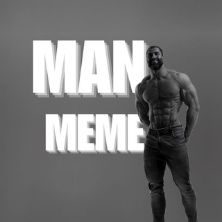 Telegram profile photo for MAN MEME