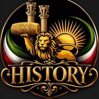 Telegram profile photo for IranRepublicanHistory