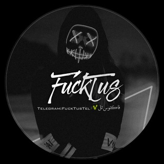 Telegram profile photo for 〘 🌵 فـــاکـــتـــوس 🔞 〙