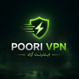 Telegram profile photo for POORI VPN