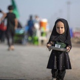 Telegram profile photo for دوره فشرده آنلاین اربعین 🇮🇶🇮🇷