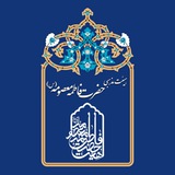 Telegram profile photo for هیئت مذهبی حضرت فاطمه معصومه(س)