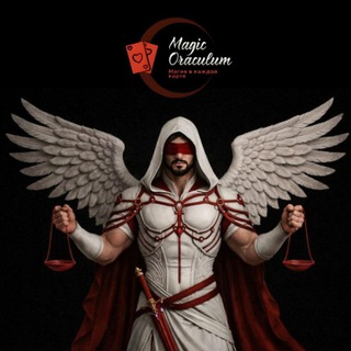 Telegram profile photo for JUSTICE - ⚖ЧЁРНЫЙ СПИСОК ЭЗОТЕРИКОВ⚖