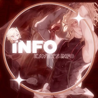 Telegram profile photo for 𝙝𝙚𝙡𝙡 𝙞𝙣 𝙩𝙝𝙚 𝙙𝙚𝙨𝙚𝙧𝙩/𝙞𝙣𝙛𝙤
