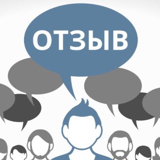 Telegram group profile photo for 316express🚀 CARGO/КАРГО живые ТОЛЬКО ОТЗЫВЫ