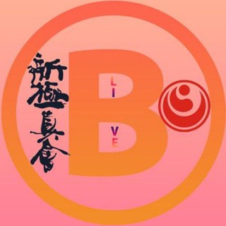 Telegram profile photo for Banda_Live