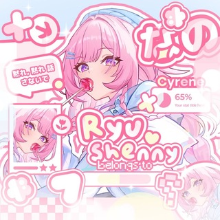 Telegram profile photo for Paid designβAlimony, Ryuβs! πΉ