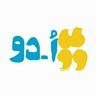 Telegram profile photo for مجله هنری اُ-دو