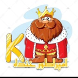 Telegram profile photo for ✘♡بی انتها ♡✘