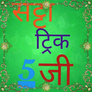 Telegram profile photo for दुबई मे भर्ती हैं जरुरी