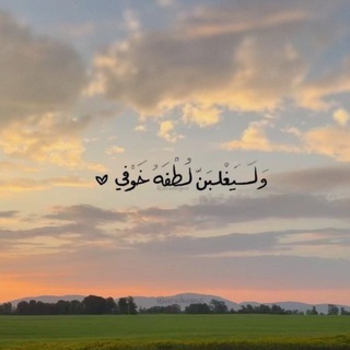 Telegram profile photo for Dr. Muhammed
