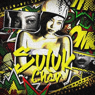 Telegram profile photo for SULUK - CHOR