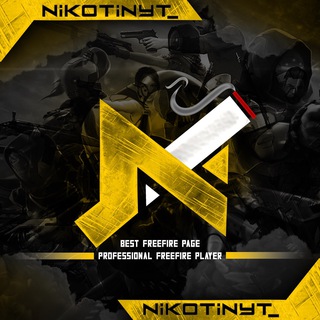 Telegram profile photo for ET Nikotin