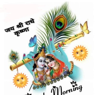 Telegram profile photo for online satta 10 ka 1000 pement hand to hand