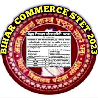 Telegram profile photo for BPSC TRE COMMERCE 2023