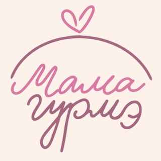Telegram profile photo for Особое и специальное меню