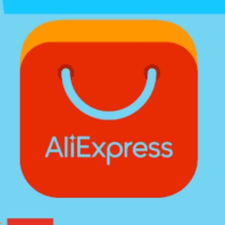 Telegram profile photo for AliExpress המחירים הכי זולים