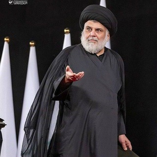 Telegram profile photo for الصدر قائدي