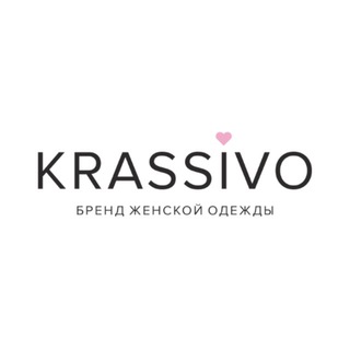 Telegram profile photo for KraSSivo ❤️ Бренд одежды Иркутск, Красноярск