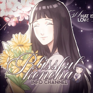 Telegram profile photo for ЗАКРЫТ blissful konohaᶦᶰᶠᵒ