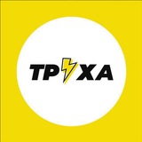Telegram profile photo for Труха Адмін