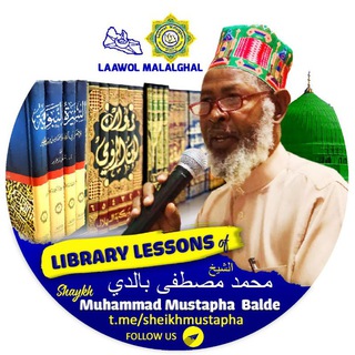 Telegram profile photo for Bibliothèque Oustaz Muhammad Mustapha Balde Hafiz.