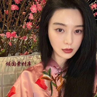 Telegram profile photo for 倾国素材阁