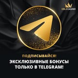 Telegram profile photo for Рейтинг 135 казино, где часто проводятся турниры и конкурсы