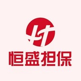 Telegram profile photo for 恒盛供需发布