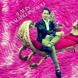 Telegram profile photo for شاهین زین العابدین زاده