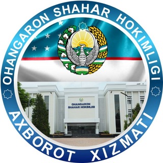 Telegram profile photo for Оhangaron shahar hokimligi