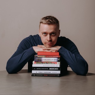 Telegram profile photo for Aleksandr Kornev 📚