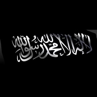 Telegram profile photo for İlim