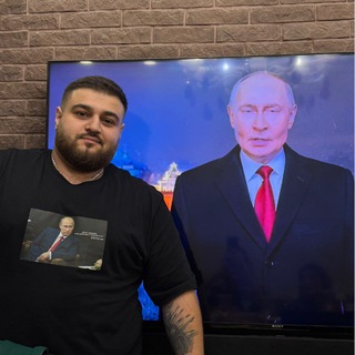 Telegram profile photo for Старый