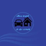 Telegram profile photo for خطوط و سكن جامعات ذي قار الحكومية و الاهلية.