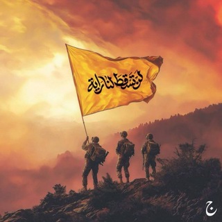 Telegram profile photo for كليم المقاومة