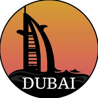 Telegram profile photo for Русский чат Дубай 🇦🇪