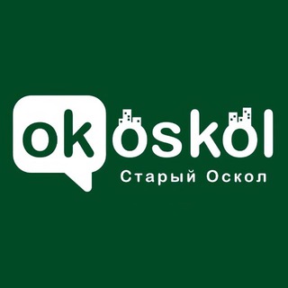 Telegram profile photo for ОК! Старый Оскол